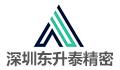 深圳市东升泰精密电子有限公司