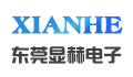 东莞市显赫电子科技有限公司