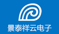 深圳景泰祥云电子有限公司