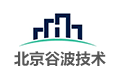 北京谷波技术有限公司