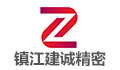 镇江建诚精密电子有限公司