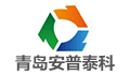 青岛安普泰科电子有限公司