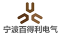 百得利（宁波）电气有限公司