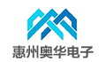 惠州奥华电子有限公司