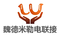 魏德米勒电联接（苏州）有限公司LOGO