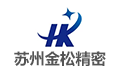 苏州市金松精密电子有限公司LOGO
