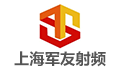上海军友射频技术有限公司LOGO