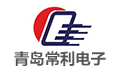 青岛常利电子有限公司