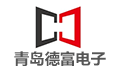 青岛德富电子有限公司LOGO