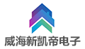 威海新凯帝电子有限公司LOGO