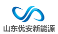 山东优安新能源汽车零部件有限公司LOGO