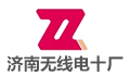 济南无线电十厂有限责任公司LOGO