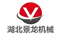 湖北景龙机械有限公司