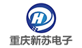 重庆市新苏电子有限公司LOGO