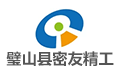 璧山县密友精工有限公司LOGO