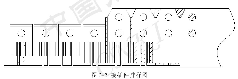 微型接插件成形工艺方案